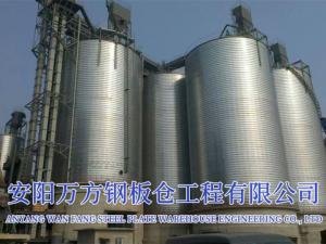 水泥、礦粉