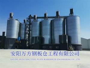 水泥、礦粉