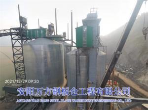 水泥、礦粉
