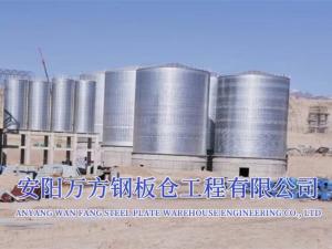 水泥、礦粉