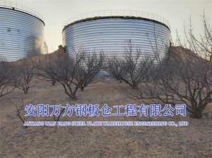 環(huán)保池、罐
